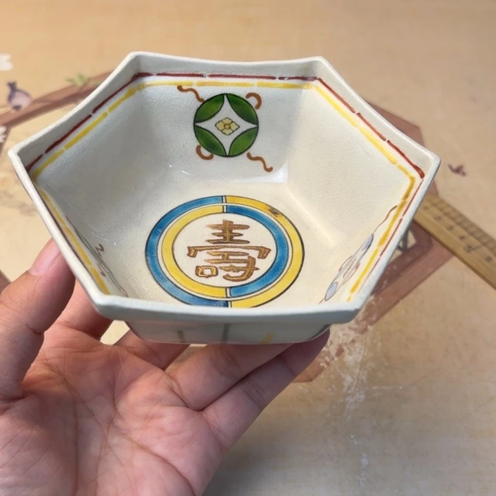 摆件817今日好物分享