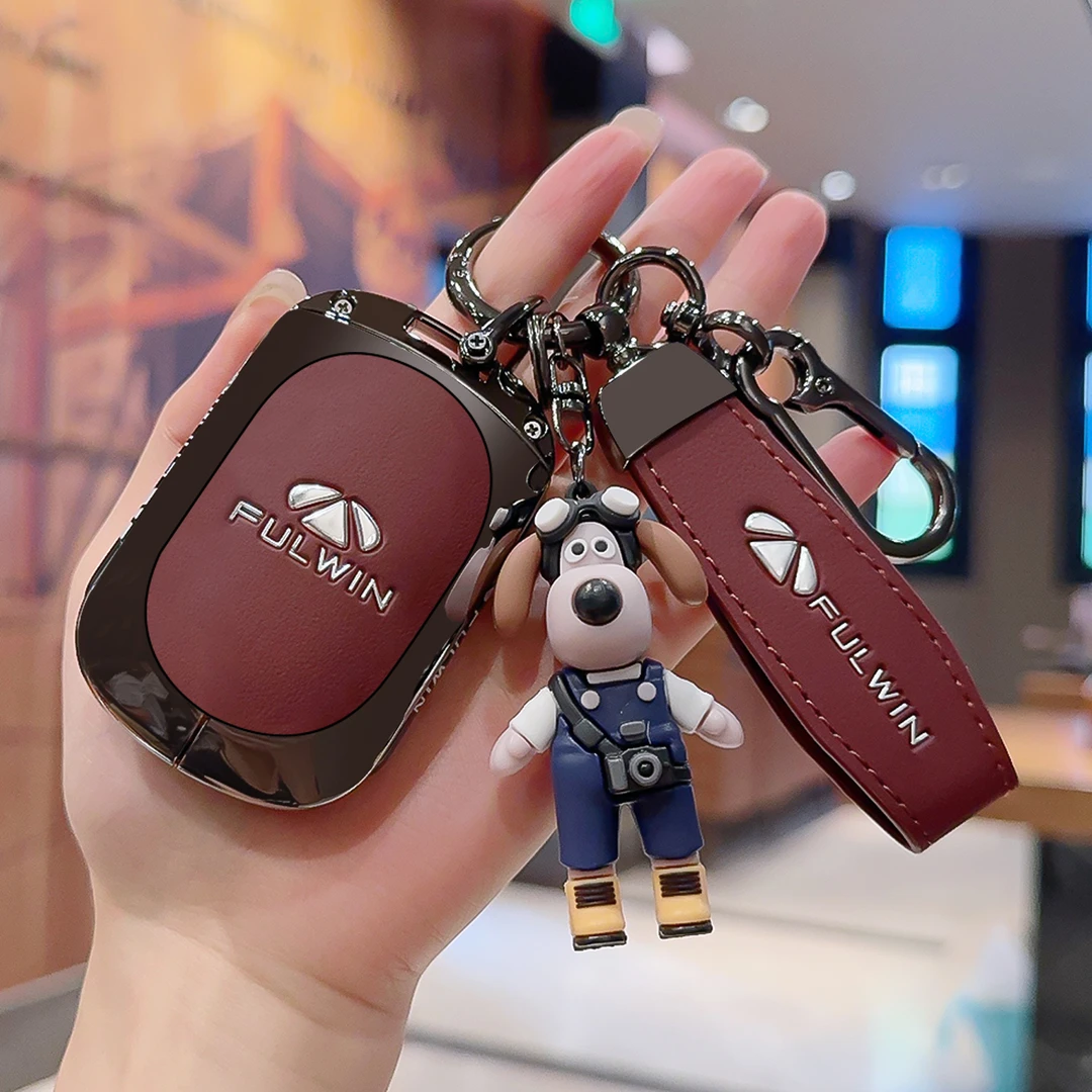 2025款风云t9钥匙套奇瑞风云a9l新t8专用26款t11车A8l配饰t10扣壳