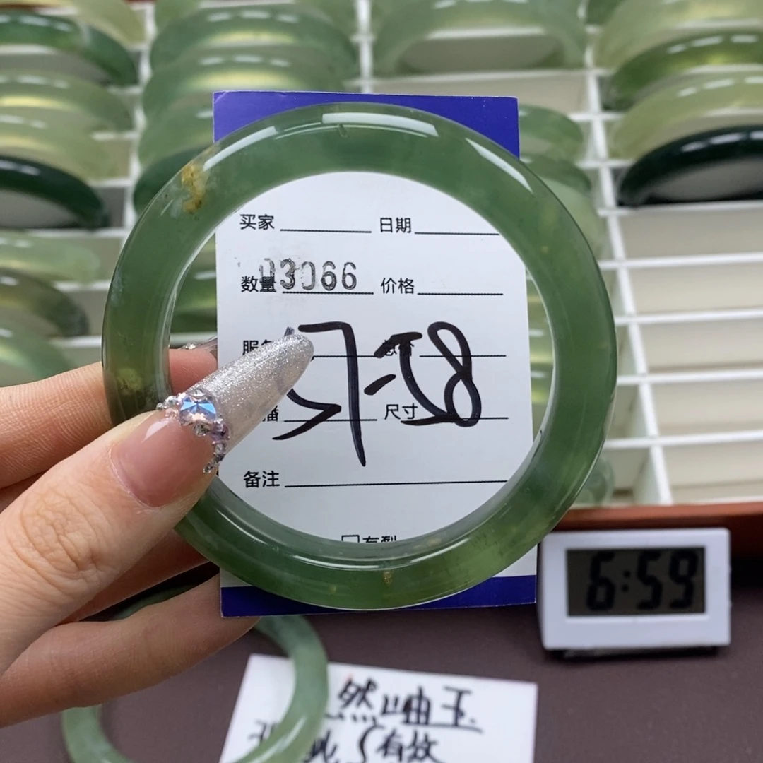 蛇纹石玉手镯未镶嵌