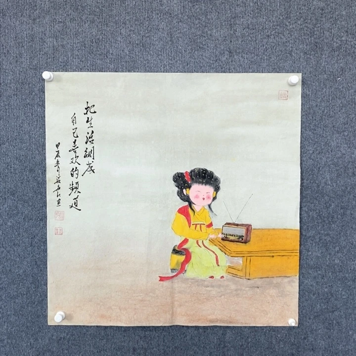 国画绘画作品欣赏