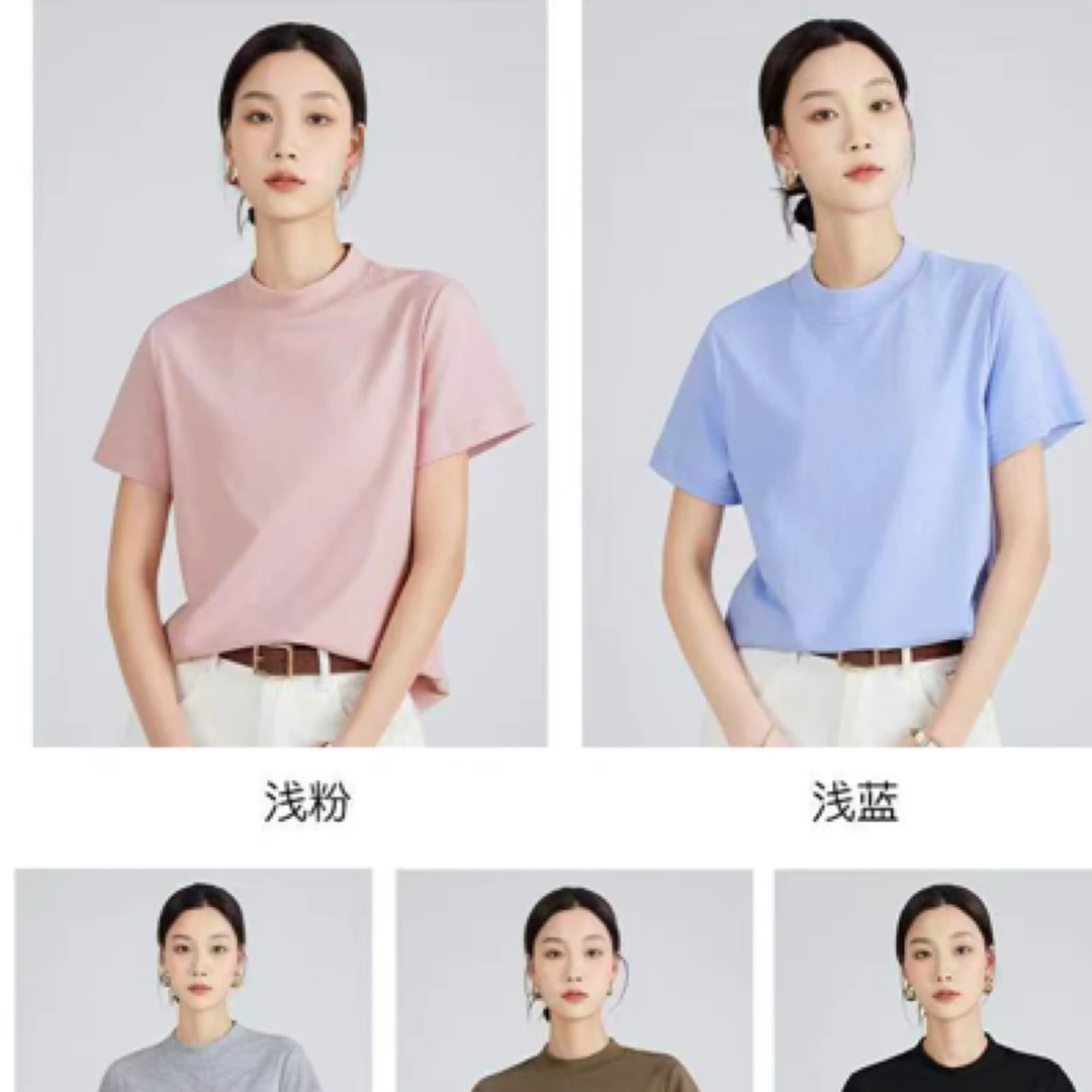 【米蓝美亚】时尚体恤百搭裤装裙装连衣裙