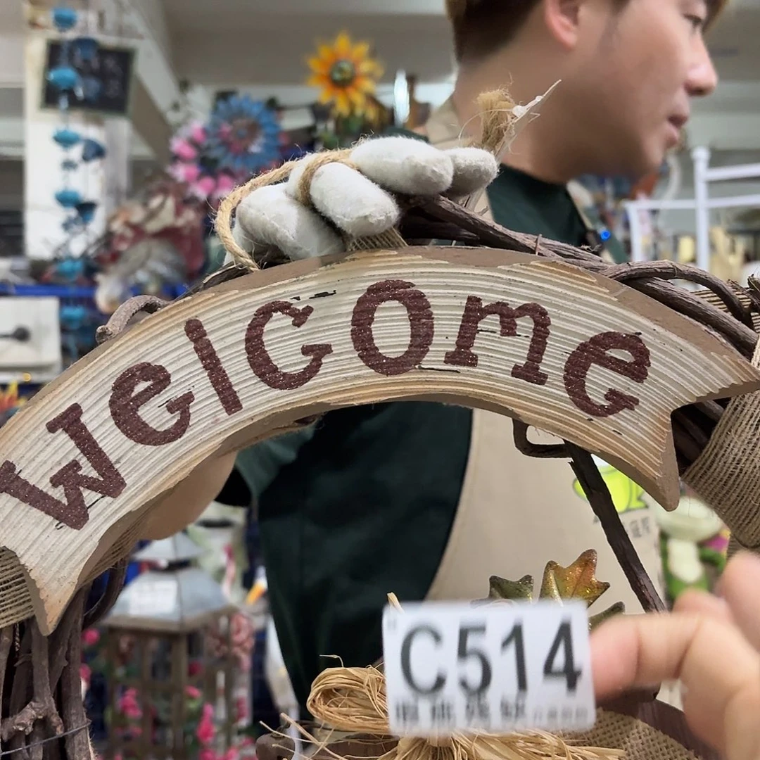 核桃木/黑胡桃（胡桃木）