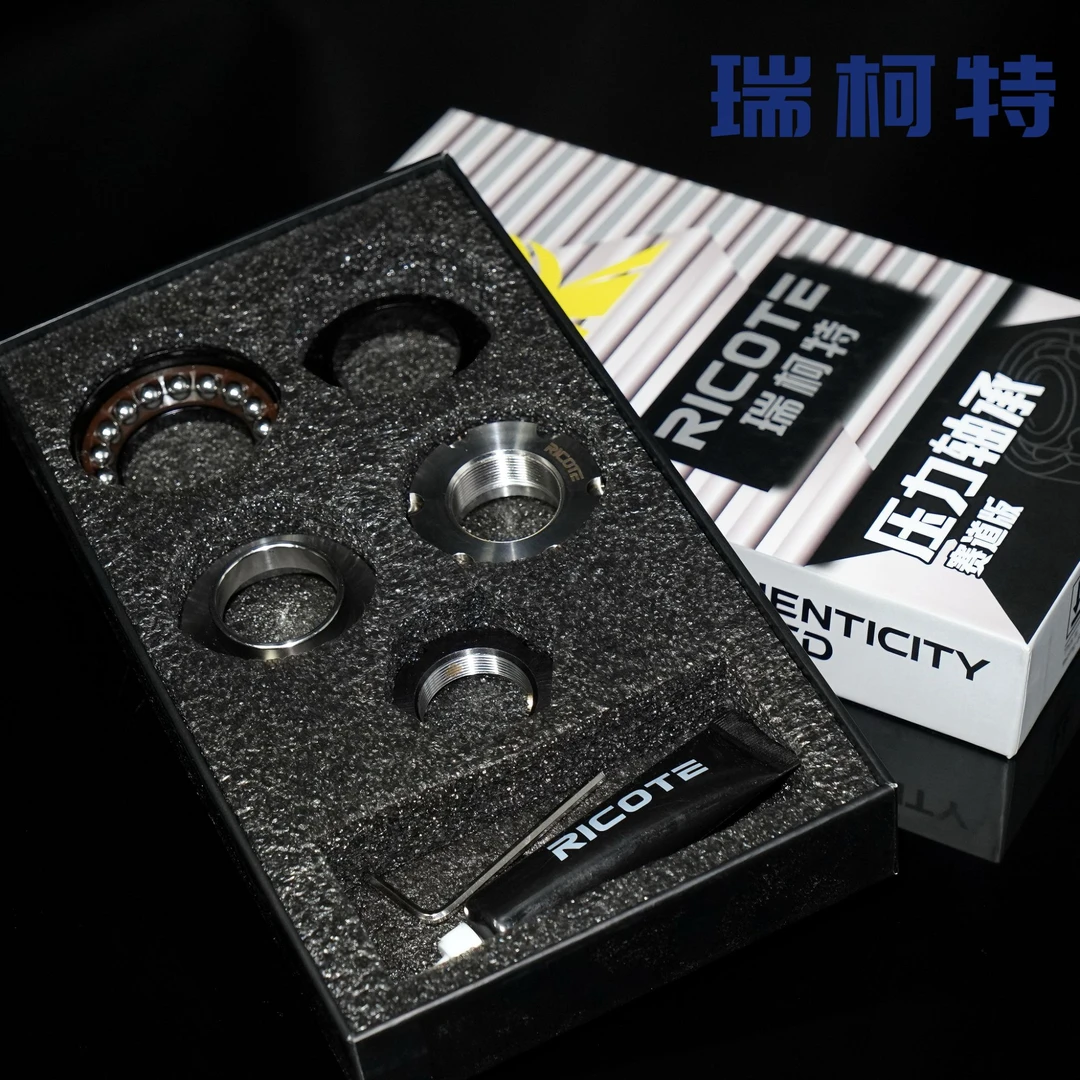 瑞科特新款锥形滚珠赛道压力轴承改装牛N1s U+b某号电动车