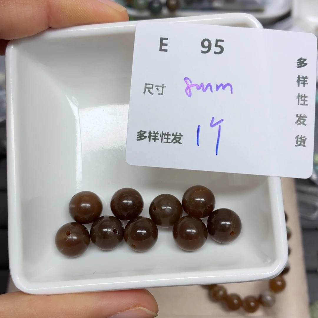 和田玉未镶嵌颈饰E95。