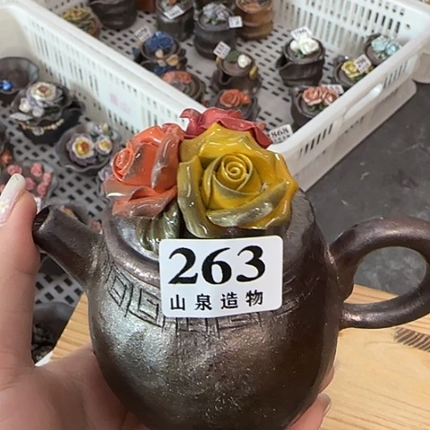 山泉造物手工制作柴烧263