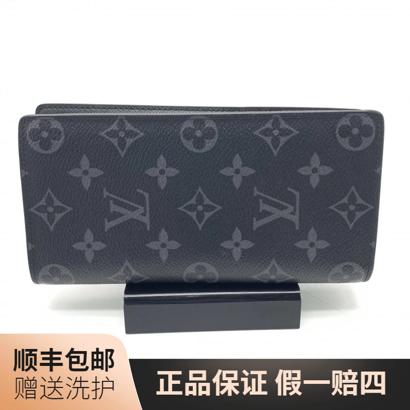 95新 LouisVuitton/路易威登 LV黑老花长款开口钱包/10020079奢侈