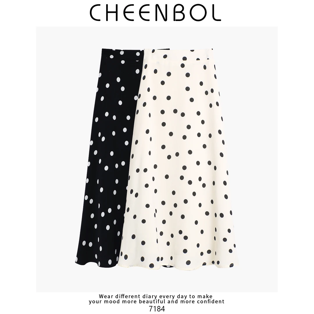 7184半身裙女波点夏季新款高腰气质碎花百搭显瘦裙子