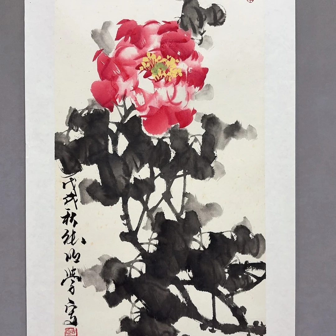 国画亲笔手绘放心去藏