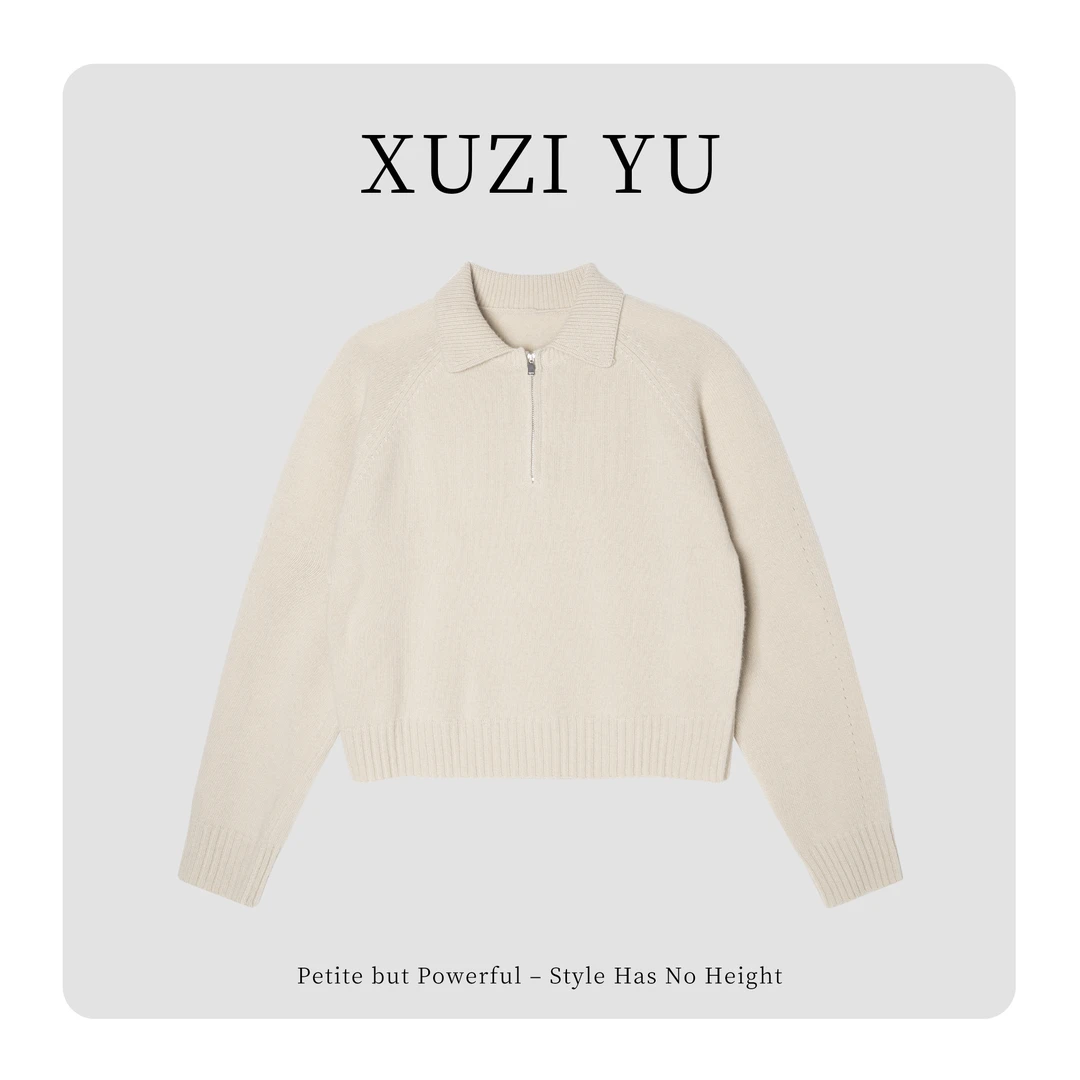 XUZI YU.小个子定制拉链Polo领显瘦百搭针织毛衣女7743-MO25W139