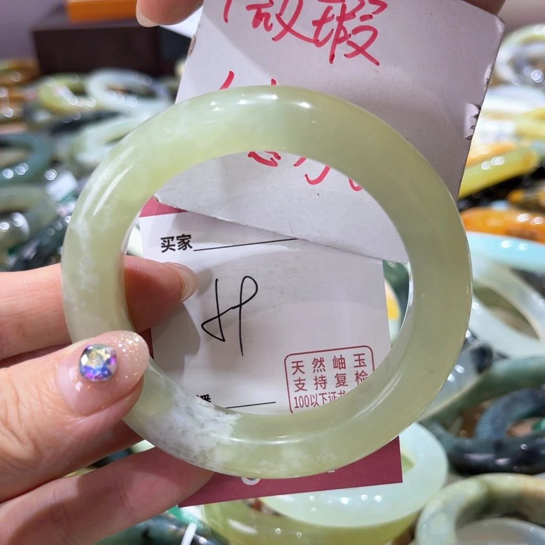 岫玉未镶嵌手镯手镯