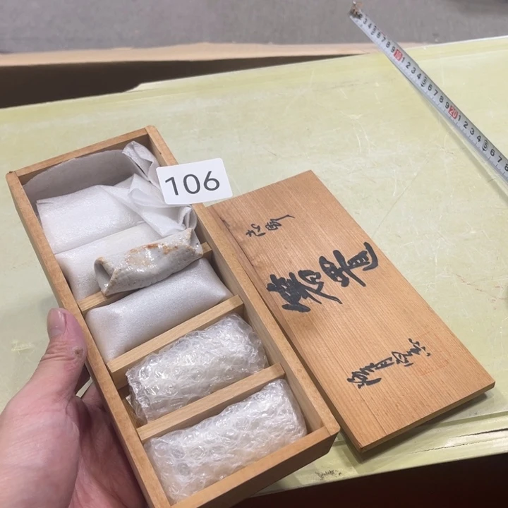 瓷片好看的好看的