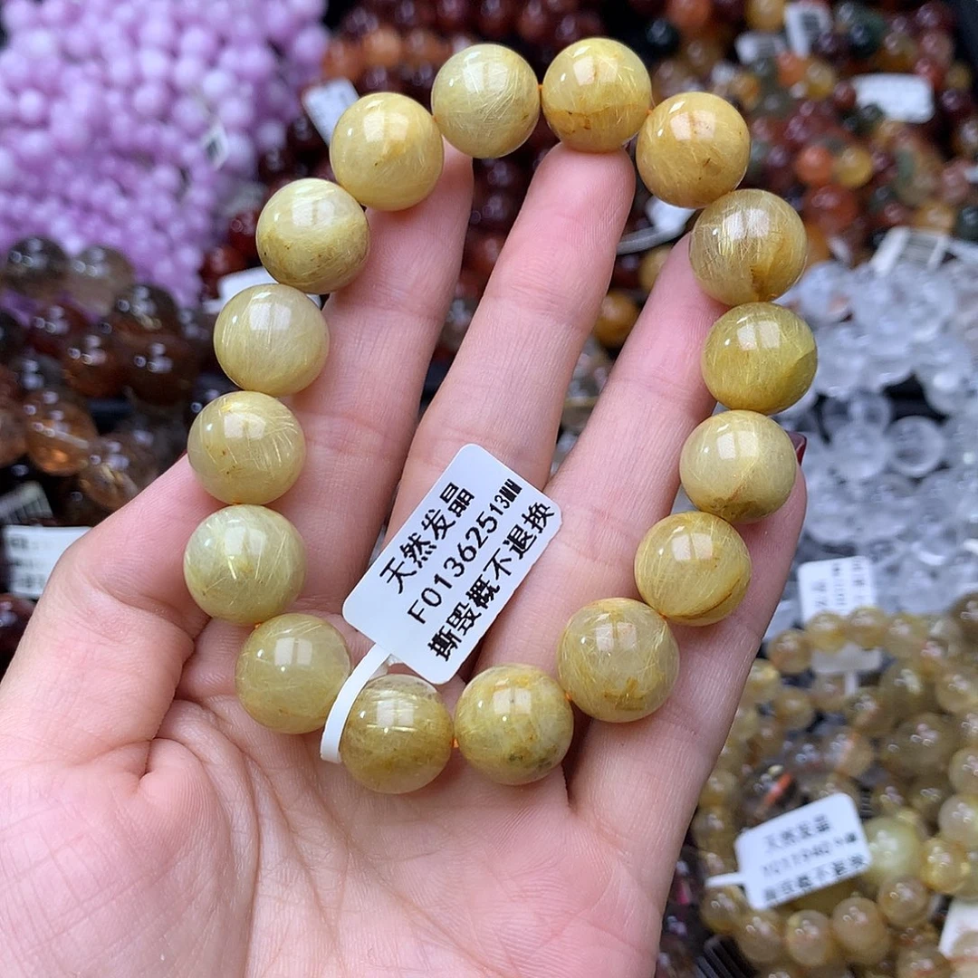 未镶嵌手链水晶手链