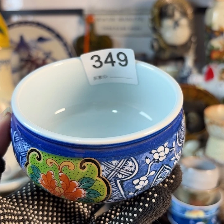张***泷闪给张泷哥哥钵一只