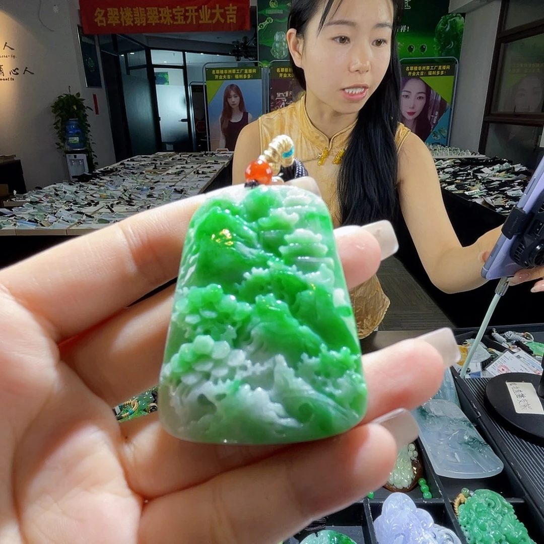 颈饰未镶嵌翡翠一