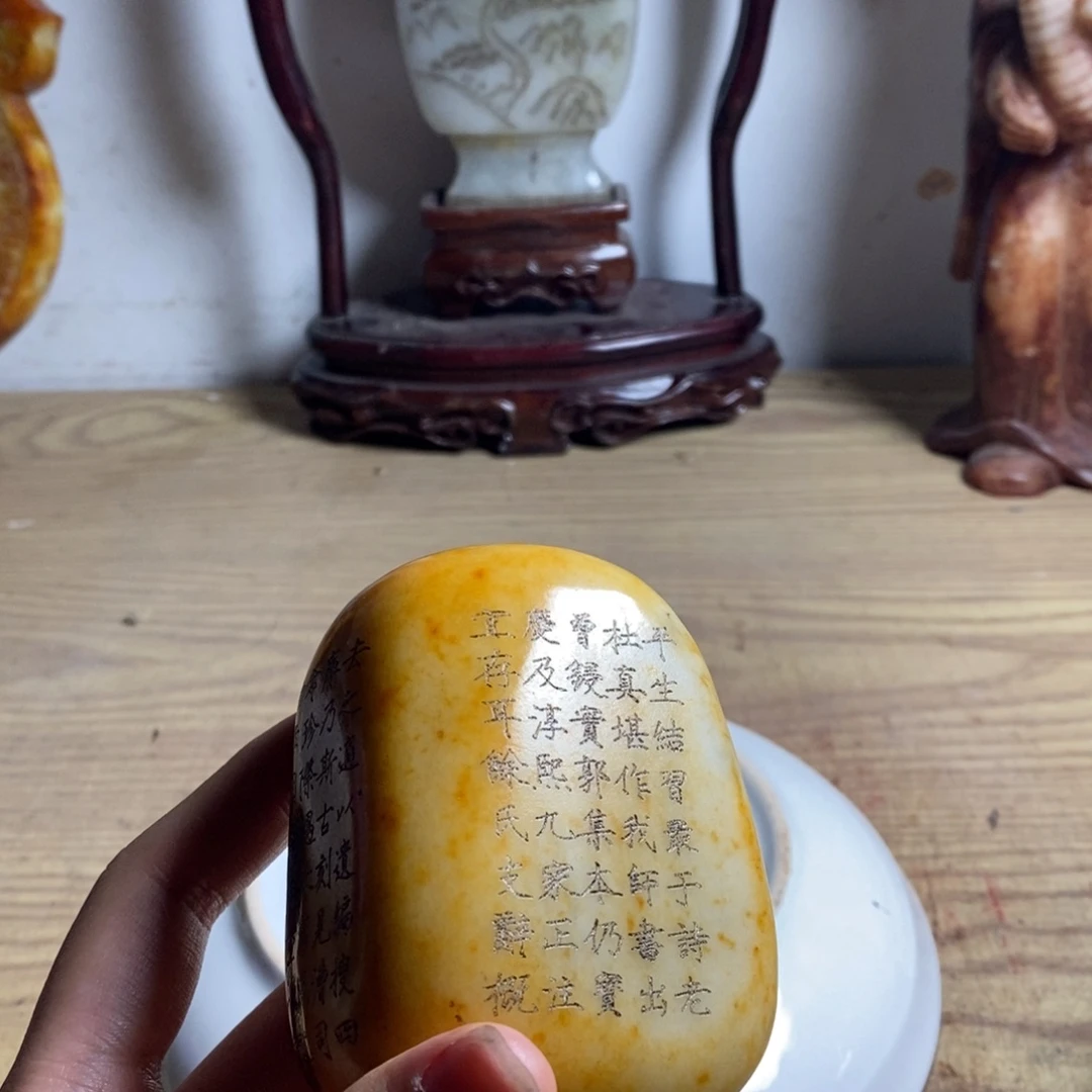 闪购实时直播画面2