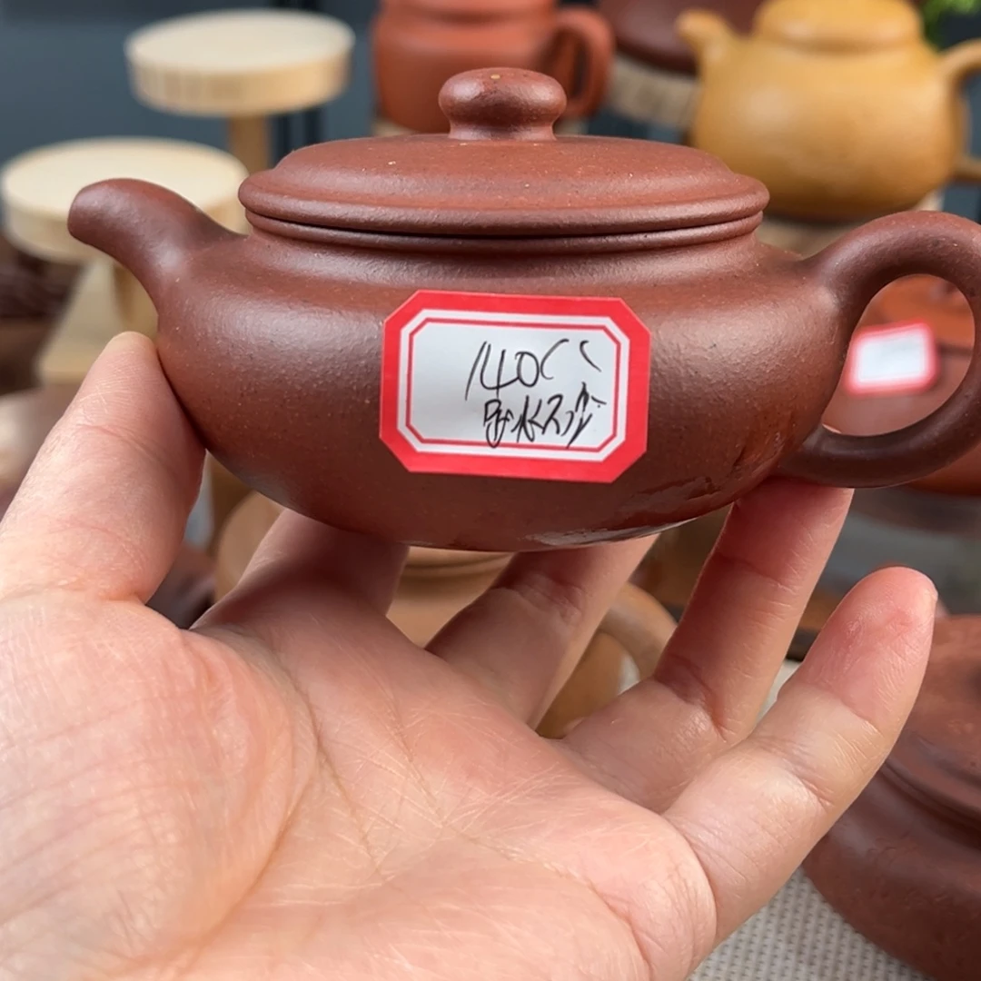 紫砂茶壶558584658558