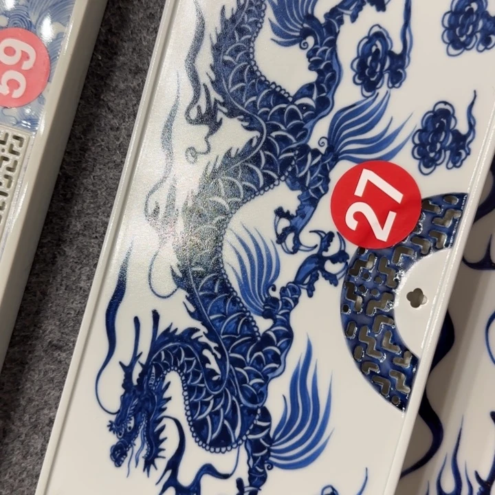 【闪购商品】清*景德镇手工手绘陶瓷