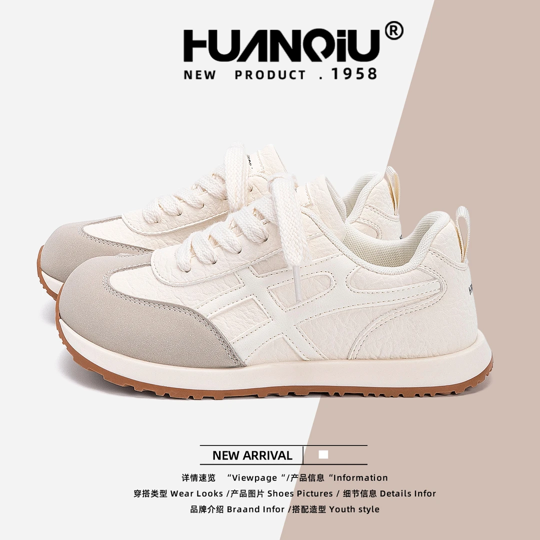 HUANQIU/环球厚底增高小白鞋女2025秋季新款韩版复古内增高德训鞋