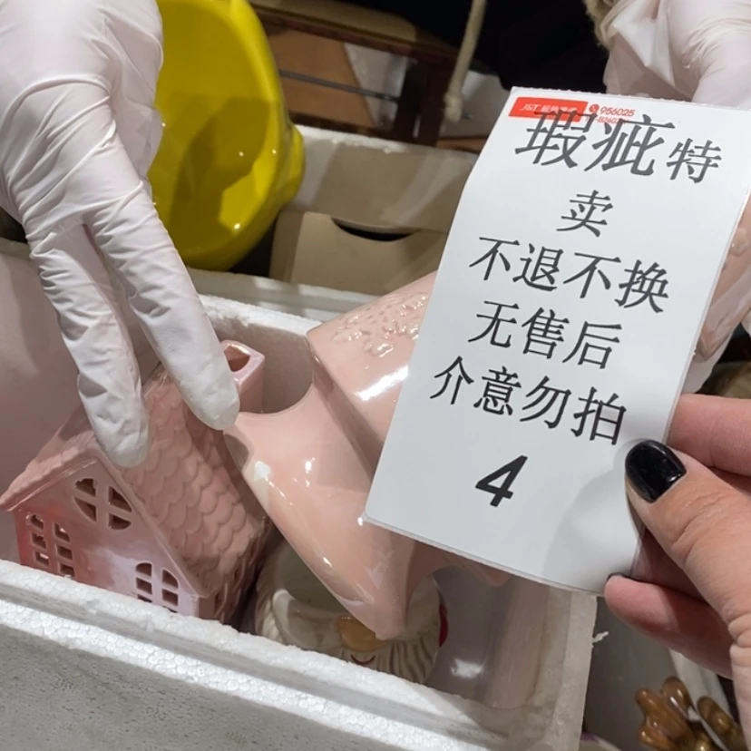 【闪购商品】摆件是****呀陶瓷摆件瑕疵特卖