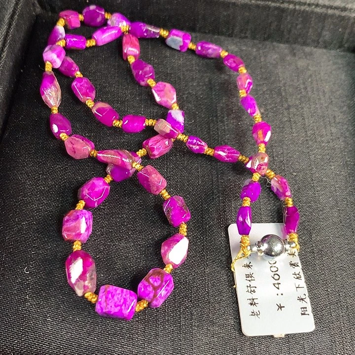 苏纪石（舒俱来）未镶嵌颈饰