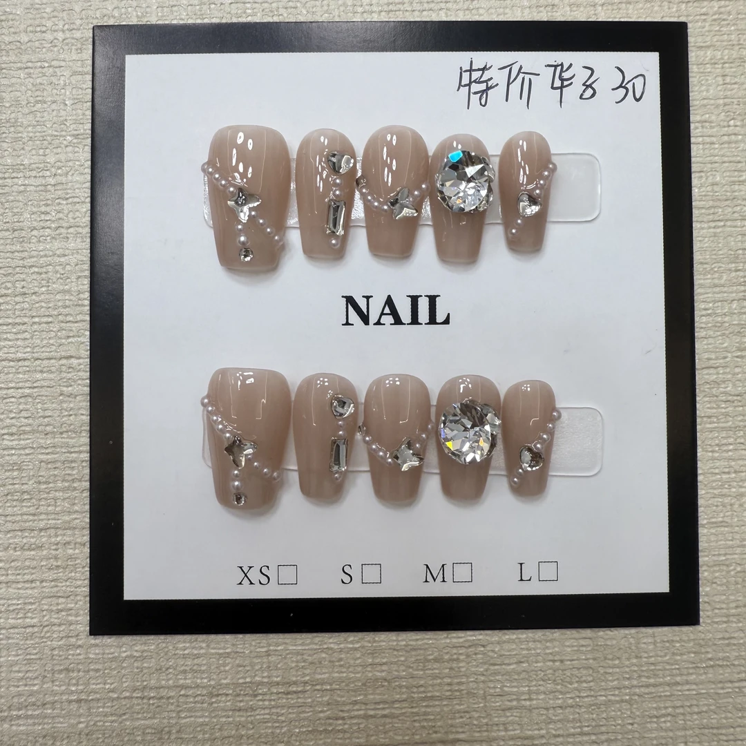 【特价华子30】保真施华洛美甲甲片高级感纯手工穿戴甲指甲贴片