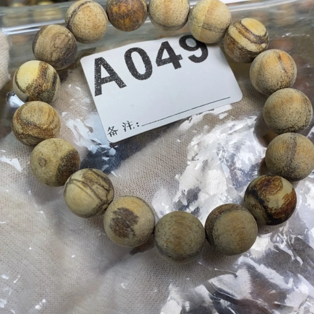 贡木手串/手链1.2花妖