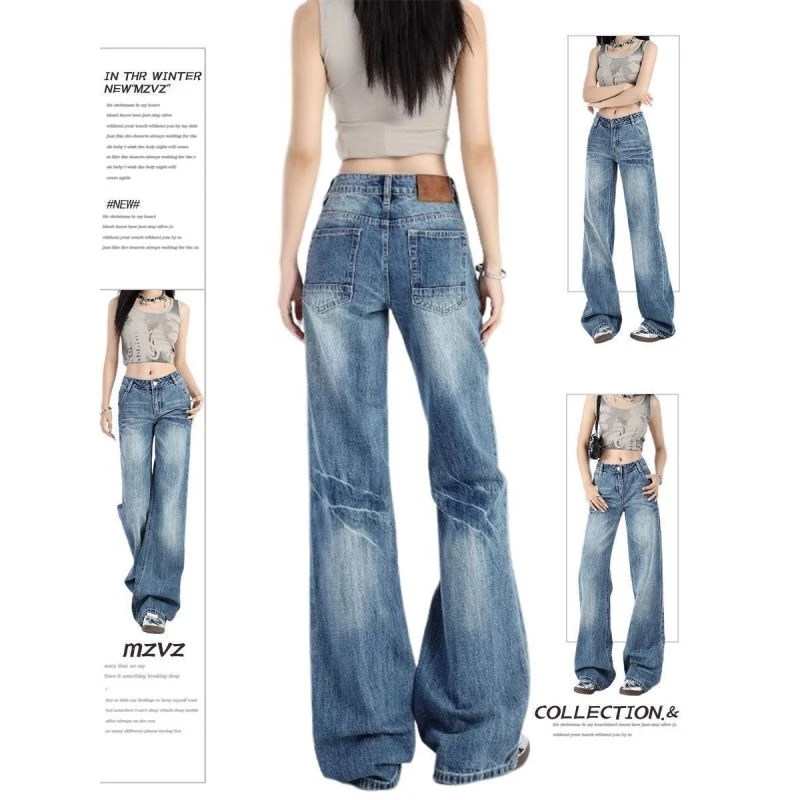 美式复古裂纹低腰微喇牛仔裤女夏季薄款设计显瘦拖地直筒长裤001