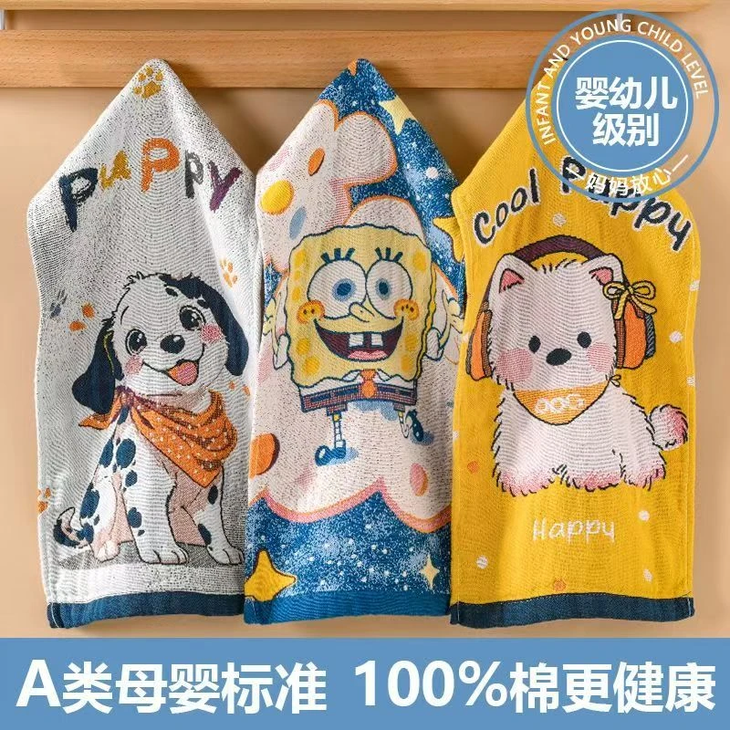 A类纯棉纱布儿童毛巾柔软家用卡通可爱洗脸全棉吸水擦脸宝宝童巾