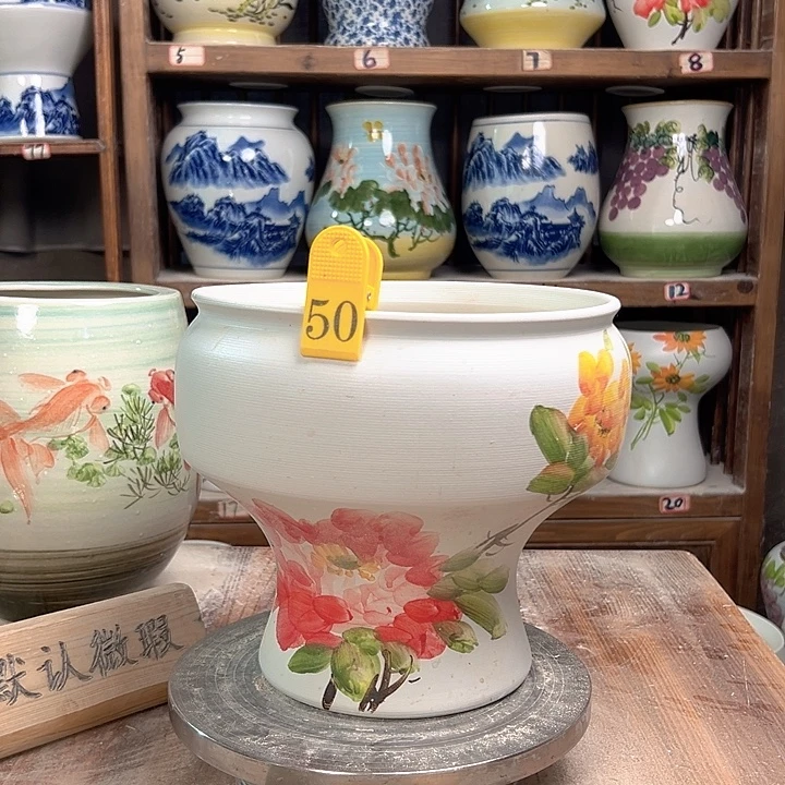 陶50 新款新款陶瓷陶瓷次品