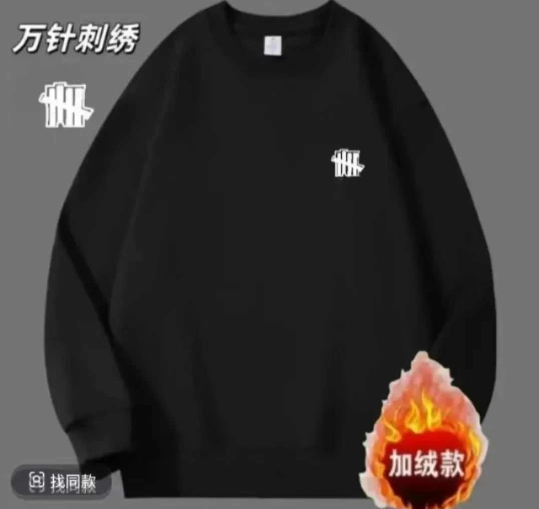 【加绒刺绣】重磅圆领卫衣休闲运动男女同款潮流百搭Lf3-4条杠