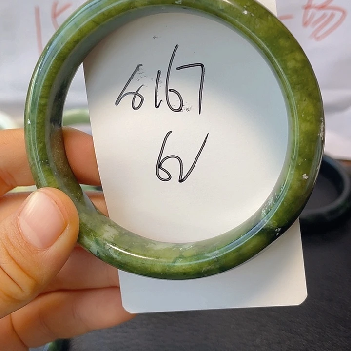 合金蛇纹石玉手镯