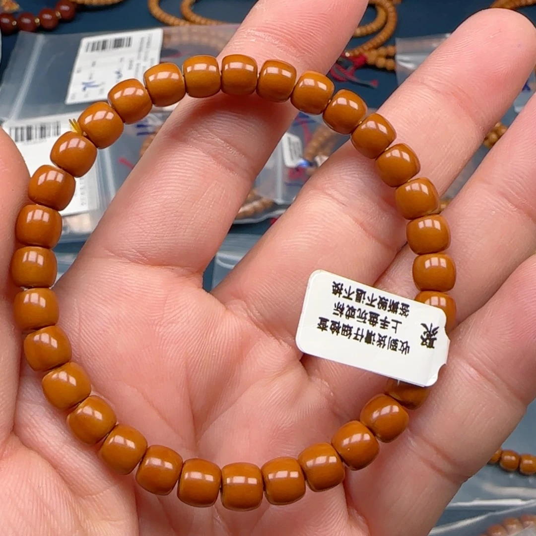 手串橄榄核老挝SSS级核尖极限弧尺寸6.9