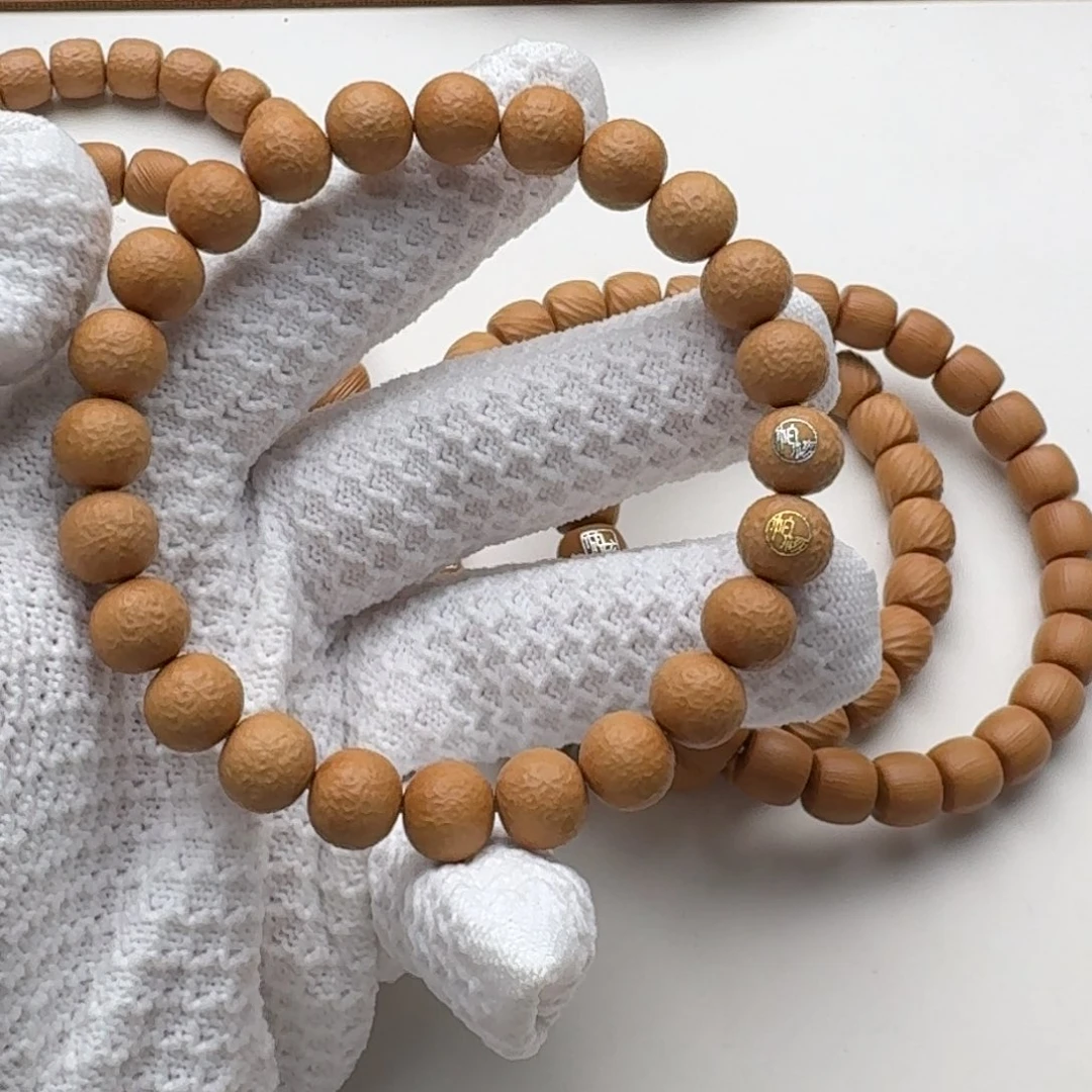 猴头核桃手串猴头圆珠熔岩金银标10.7