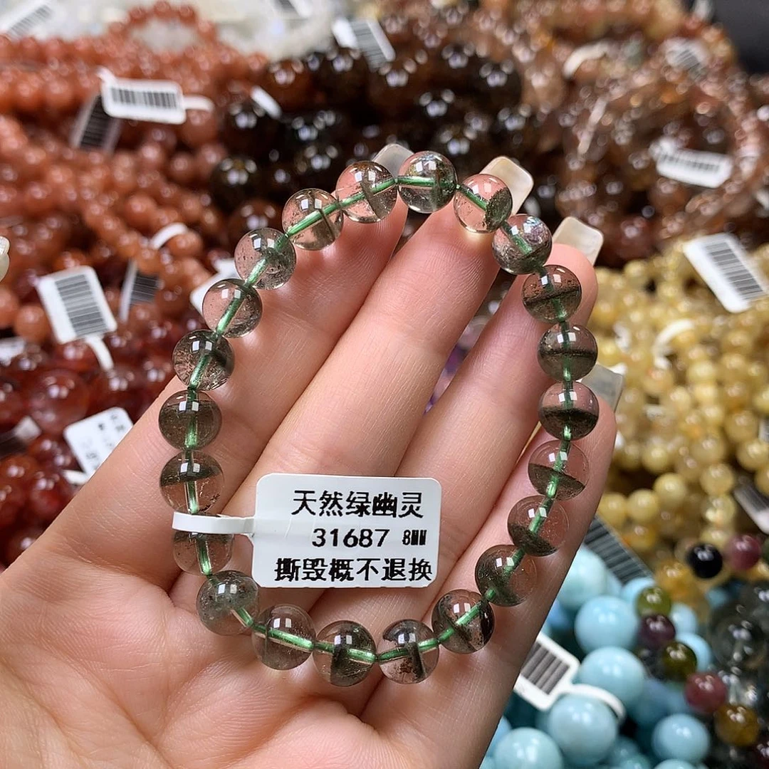 未镶嵌手链水晶，