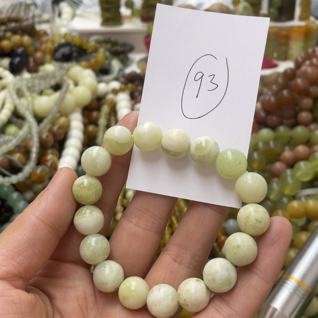 蛇纹石玉手链合金