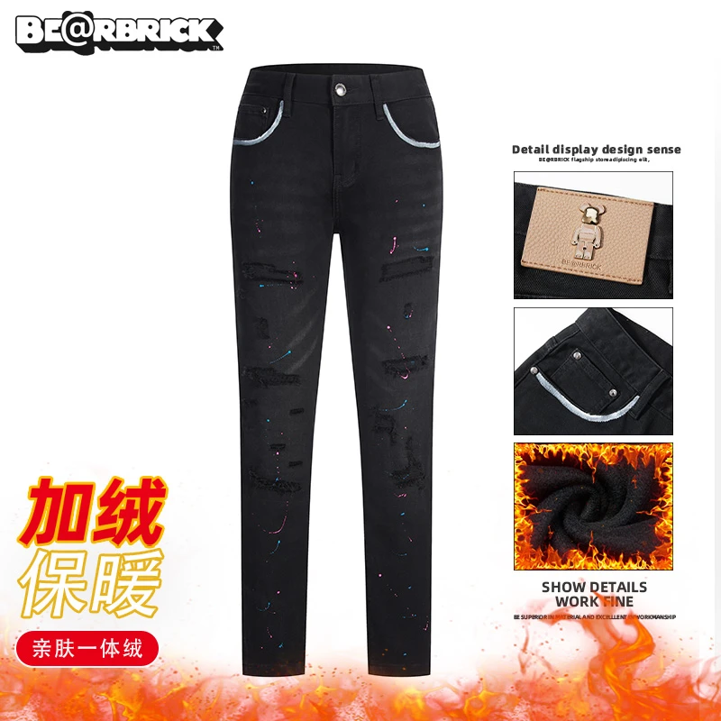 积木熊Be@rbrick【明星同款】加绒假破洞彩绘牛仔裤男士冬季修身裤