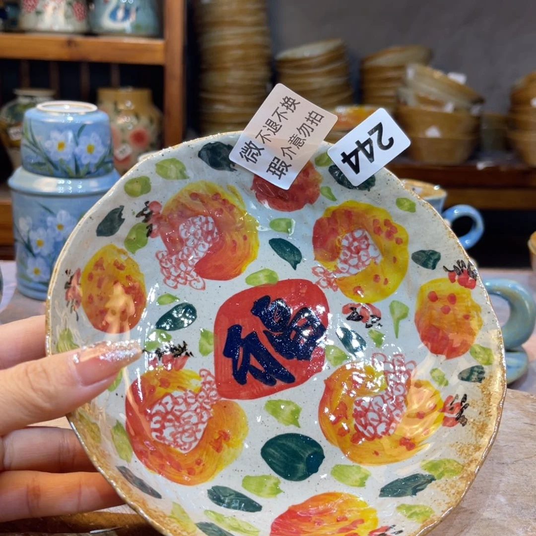 摆件庆****）景德镇手工制作