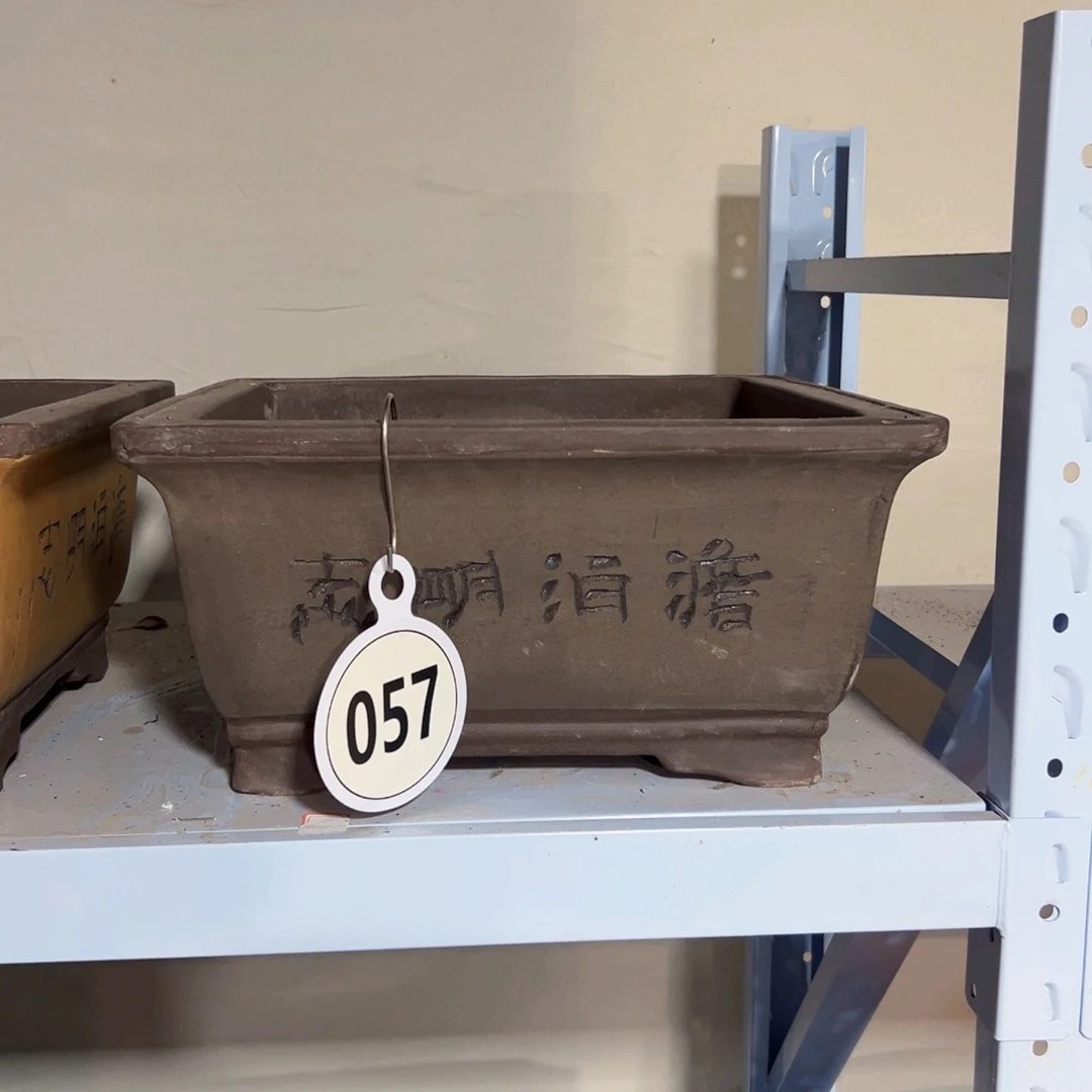 40口径大正四方小号灰色一个