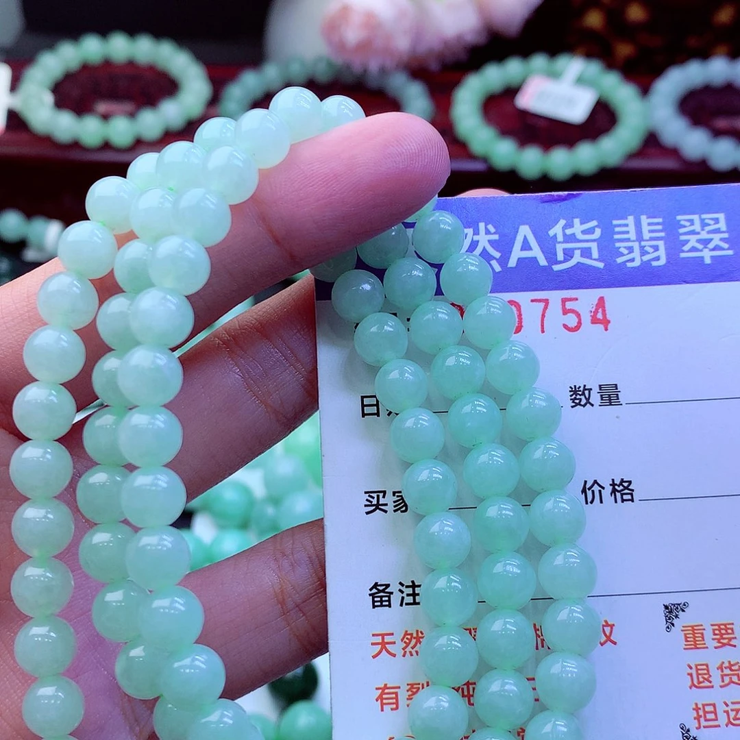 翡翠未镶嵌毛衣链