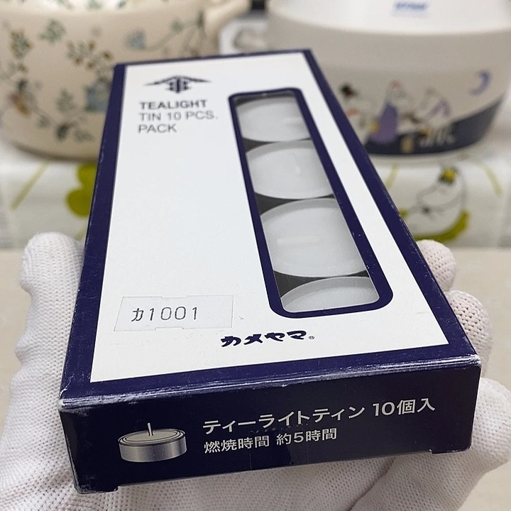 瓷片进口正品保真