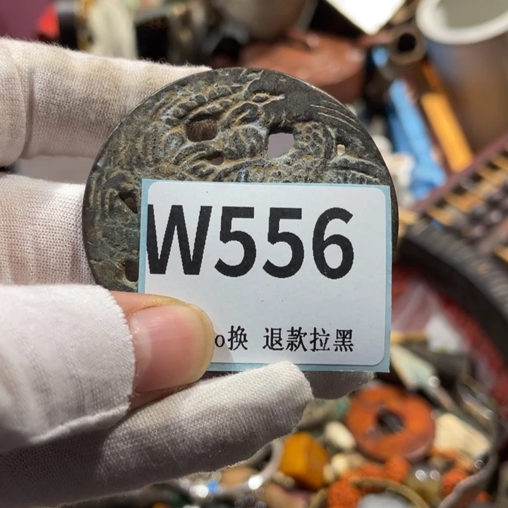 用***2瓷片二表姐直播火爆热卖