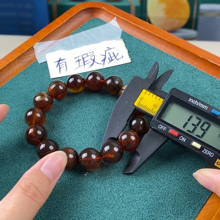 未镶嵌琥珀珠宝奇石