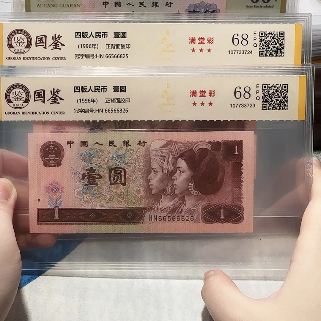 66566825：826。。。。。