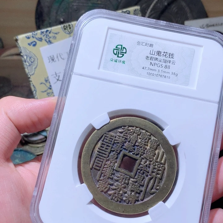 铜啊啊啊啊啊啊啊啊啊啊