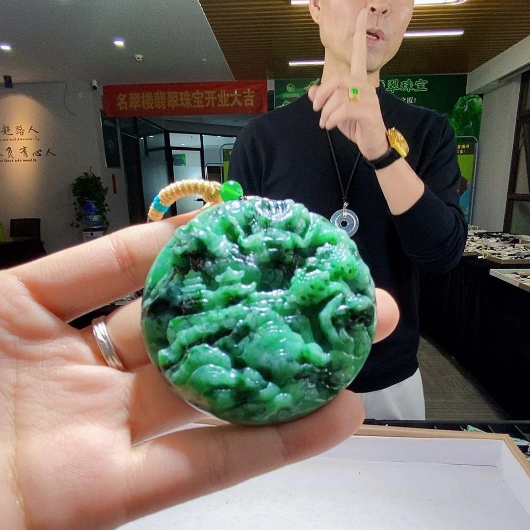 颈饰未镶嵌翡翠翡翠
