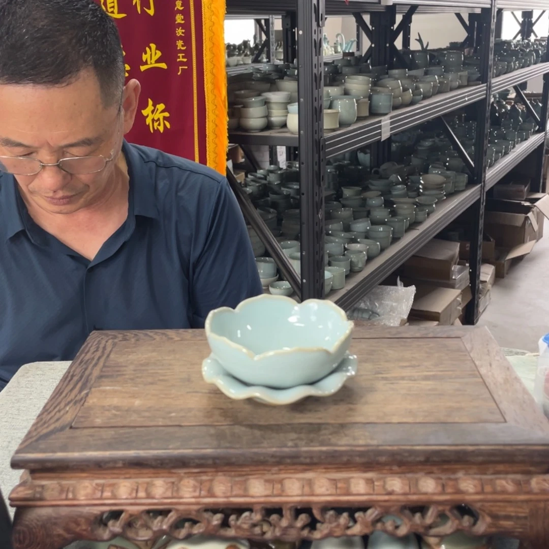 瓷片天青釉莲花茶漏