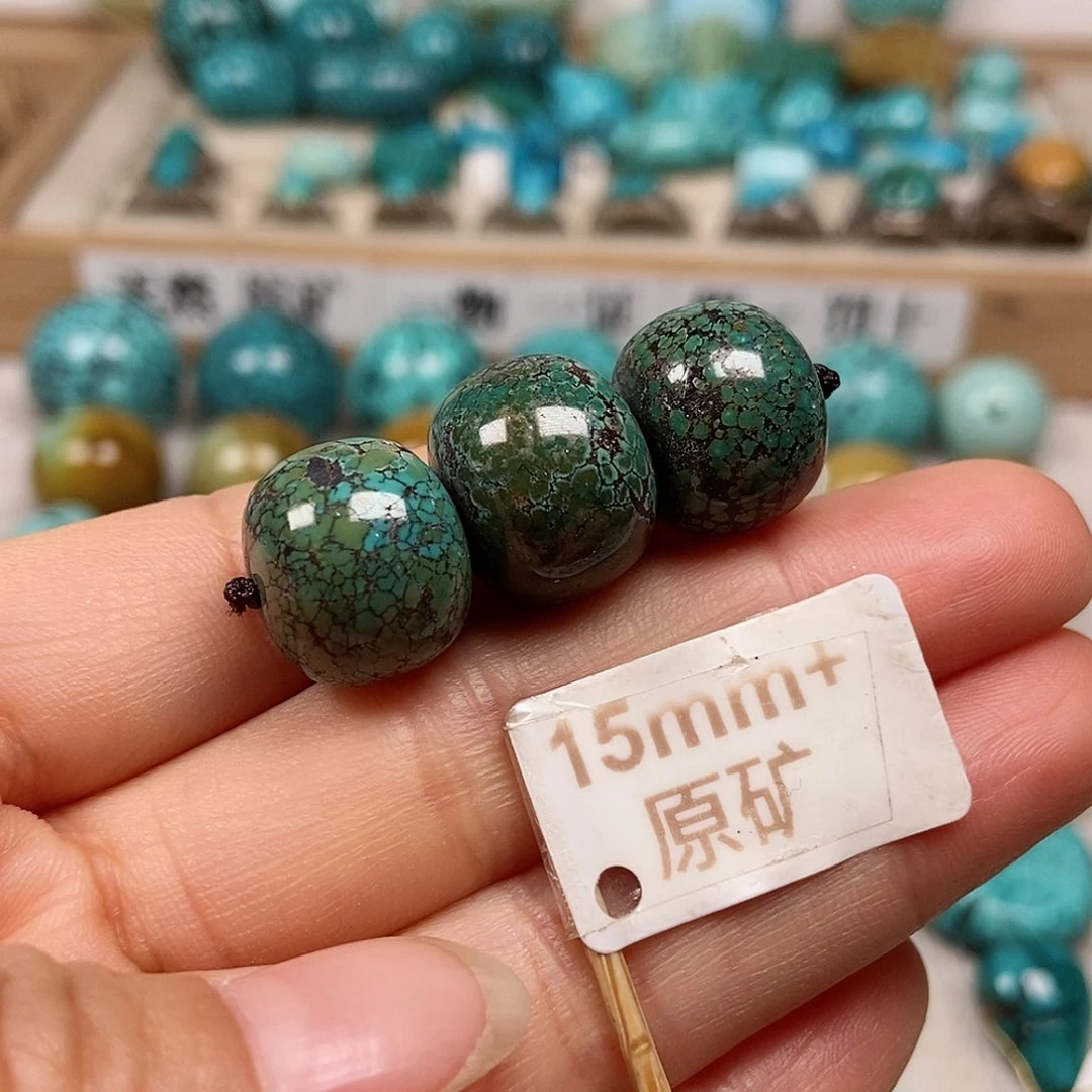 未镶嵌绿松石珠宝半成品