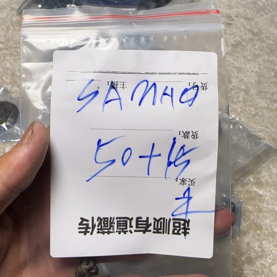 @***麽泥塑藏地回流泥擦擦