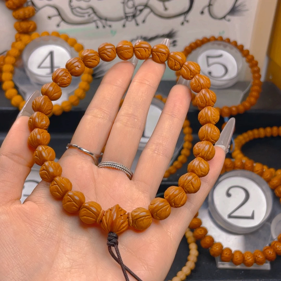 周***变文玩核桃吊坠1.111111111