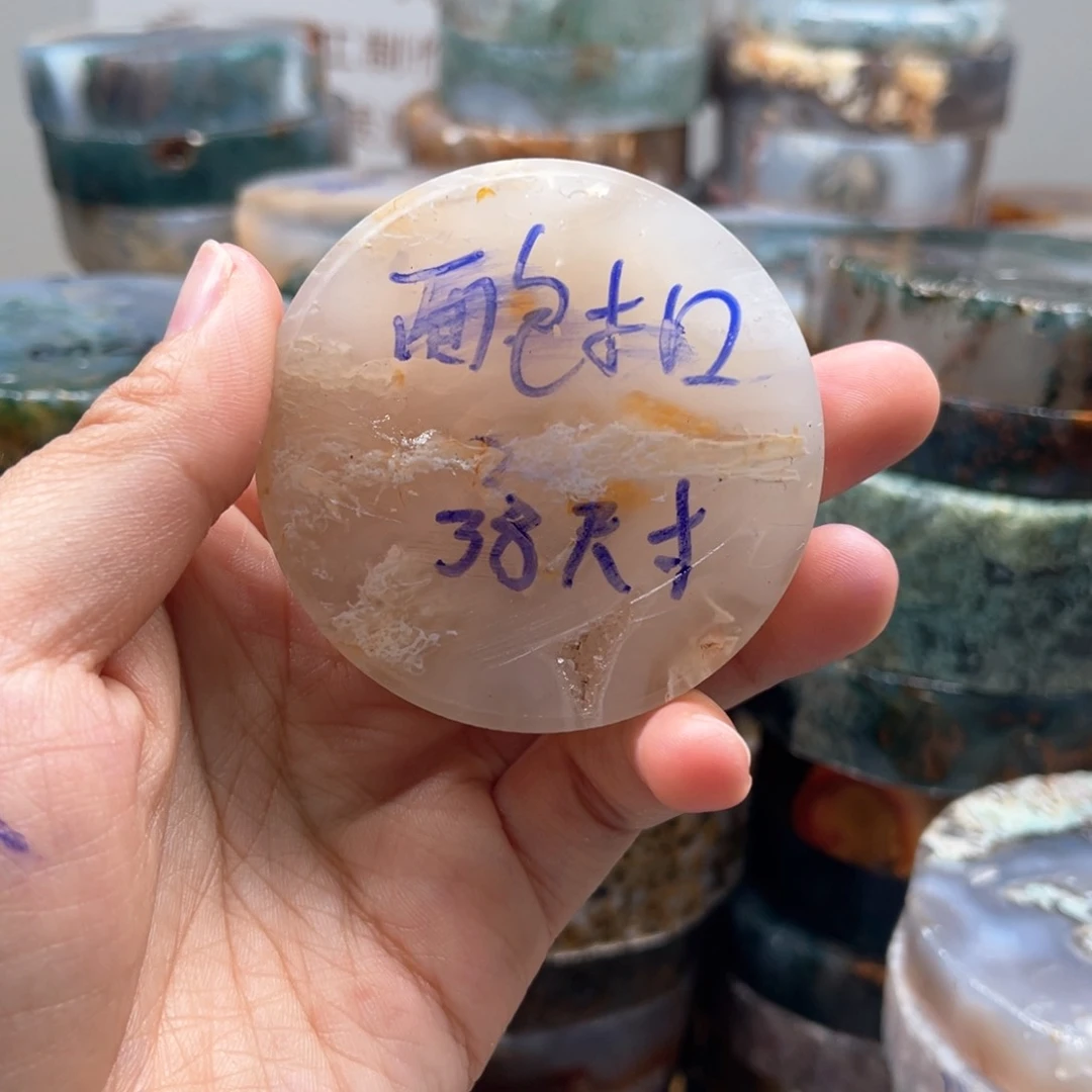 定制玛瑙向**?水草玛瑙